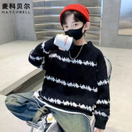 麥科貝爾（maycobell）男童條紋毛衣秋冬款洋氣新款兒童針織線(xiàn)衣中大童學(xué)生打底棉線(xiàn)衫 白長(cháng)條黑色毛衣 110