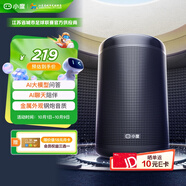 小度智能音箱大金剛Pro 文心大模型 AI問(wèn)答聊天 語(yǔ)音藍(lán)牙音響兒童老人方言 低音炮 早教機(jī)故事機(jī)
