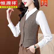 恒源祥復(fù)古毛呢西裝馬甲背心女裝秋冬新款無(wú)袖坎肩上衣外穿短款馬夾外套 咖啡色 3XL 130-145斤