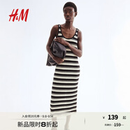 H&M女裝背心吊帶連衣裙2025秋季新款新款無(wú)袖針織連身裙1290595黑色/條紋S 160/88