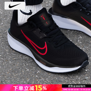 耐克（NIKE）2025款男鞋 官方艦店跑步鞋秋新款運動鞋透氣休閑鞋輕便跑鞋 【Quest6-黑紅】 42.5 (270mm) 9