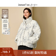 茵曼2025秋冬女裝新款老錢(qián)風(fēng)印花立領(lǐng)短款羽絨服寬松保暖厚外套 米杏色 M