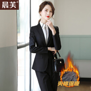 晨芙職業(yè)西裝套裝女商務(wù)面試正裝氣質(zhì)修身西服外套銀行上班工作服工裝 【夾棉】黑色西裝+西褲+半裙 M 建議90-100斤