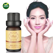 菲依珂（feieak）駐顏精i油按摩10ml 面部精華油補水保濕提i拉滋i養 1瓶