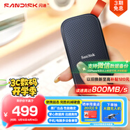 閃迪（SanDisk）1TB Type-c USB3.2移動(dòng)固態(tài)硬盤（PSSD）E30高速 移動(dòng)SSD 讀速800MB/s 兼容手機(jī)筆記本電腦