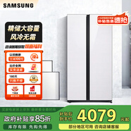 三星（SAMSUNG）655升風(fēng)冷無(wú)霜 金屬勻冷卻 智能變頻原裝進(jìn)口壓縮機 對開(kāi)門(mén)玻璃面板 雙開(kāi)門(mén)電冰箱家電國家補貼 RS62R50371L/SC