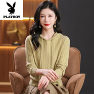 花花公子（PLAYBOY）100純羊毛帶帽細(xì)麻花衛(wèi)衣款毛衣女秋冬扭花針織衫連帽全毛打底衫 淺綠色 M 【90-110斤】