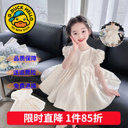 G.DUCKKIDS童裝女童連衣裙春秋季新款兒童裙子秋裝花童蓬蓬裙女孩生日禮服裙 白色【夏款】 90 尺碼1~2歲【 80-90cm】cm