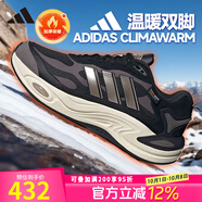 阿迪達(dá)斯 （adidas）女鞋 冬季新品CLIMAWARM 保暖防滑回彈緩震運(yùn)動(dòng)休閑跑步鞋 IH0478/炭灰/香檳金屬色/奇妙白 36.5