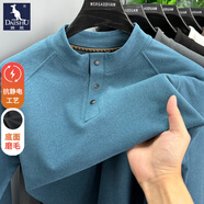 袋鼠（DAISHU）半高領(lǐng)打底衫男雙面德絨2025秋冬裝加厚長(cháng)袖t恤保暖男士?jì)却钌弦?DUA35藍色 2XL 推薦155-175斤