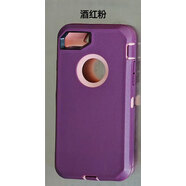 C適用iphonei7Plus三檔手機(jī)保護(hù)殼5S蘋果i8Plus支架檔摔手機(jī)殼批 酒紅粉 6P/7P/8P通用帶夾