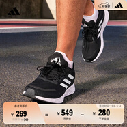 adidas DURAMO SL訓(xùn)練備賽網(wǎng)面跑步運(yùn)動(dòng)鞋男子阿迪達(dá)斯官方   黑色/白色JS3013   40.5