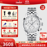 天梭（TISSOT）【官方授權(quán)店】 瑞士手表 新款PRC200系列計時碼石英運動男表 T114.417.11.037.00
