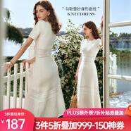 Olrain歐芮兒法式杏白色連衣裙夏季女裝氣質(zhì)鏤空針織裙子 杏白色 XL