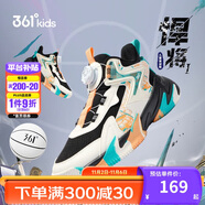 361°童鞋兒童運(yùn)動(dòng)鞋四季青少年實(shí)戰(zhàn)訓(xùn)練耐磨旋鈕扣籃球鞋 黑34