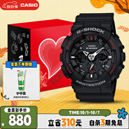 卡西歐（CASIO）手表男士G-SHOCK運(yùn)動(dòng)電子日韓表禮盒款送男友生日禮物GA-120-1A