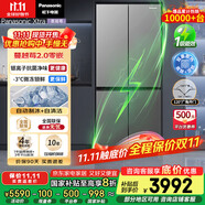 松下（Panasonic）【國(guó)家補(bǔ)貼20%】Xtra蔓越莓2.0冰箱四開(kāi)門(mén)500升超薄零嵌入家用雙十字門(mén)【一級(jí)能效】NR-XD50C5B-H
