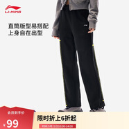 李寧衛(wèi)褲女子2025新品柔軟舒適親膚時(shí)尚潮流運(yùn)動褲AKLVA52