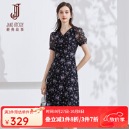 經(jīng)典故事（JANE STORY）法式茶歇連衣裙女2024夏季新款泡泡袖收腰溫柔長裙氣質(zhì)碎花雪紡裙 黑底紫花 L