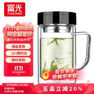 富光雙層玻璃杯商務(wù)泡茶杯子 大容量男女耐熱辦公水杯帶把黑色320ml