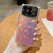 小米（MI）【品質(zhì)原裝】適用小米mixfold4手機殼折疊屏mix保護套Fold4簡(jiǎn)約24 鐳射炫彩【菱格紋】邊框+后殼 小米MIX_Fold4