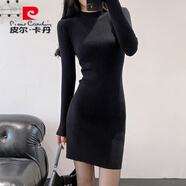 皮爾卡丹（pierre cardin）針織連衣裙女2025秋冬內搭配大衣修身收腰包臀打底半高領(lǐng)毛衣短裙 黑色 S 80-100斤