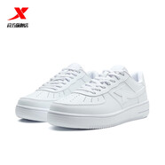 特步（XTEP）男鞋新空軍一號板鞋男鞋休閑鞋時(shí)尚舒適百搭街頭滑板鞋運動(dòng)鞋男鞋 新白色 39