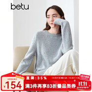 百圖betu女裝冬季新款毛衣圓領(lǐng)正肩顯瘦時(shí)尚開叉毛衣女2410T31 灰蘭 S