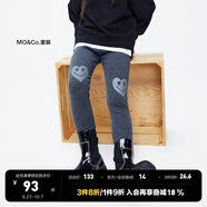 little MO&Co.加絨抑菌-童裝女童褲子秋冬裝洋氣彈力兒童打底褲長(zhǎng)褲 深花灰色2 130 130/56
