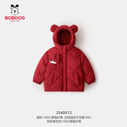 巴布豆（BOBDOG）巴布豆寶寶加厚三防羽絨服小童連帽外套男童女童冬外出中長(zhǎng)款上衣 紅色 90cm 均碼