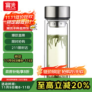 富光雙層玻璃杯大容量帶茶隔水杯高硼硅泡茶杯子商務(wù)男士辦公杯320ml