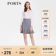 PORTS寶姿商場同款女裝春季氣質(zhì)簡約星巖灰荷葉邊半身裙短裙 灰色混色 M (6)