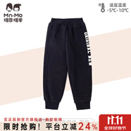 瑁恩·瑁愛瑁恩瑁愛男童女童加絨加厚衛(wèi)褲保暖褲兒童冬雙層運動褲一體絨長褲 03#字母多多(黑色) 100 建議身高90cm左右