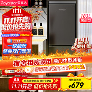 榮事達(dá)（Royalstar）183升小冰箱小型家用出租房辦公室宿舍雙開(kāi)門兩門雙門二門電冰箱節(jié)能省電低音鈦深灰BCD-183L9RSZ
