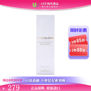 真珠肌日本直郵真珠肌madama hada效珍珠洗面奶 extra 120g