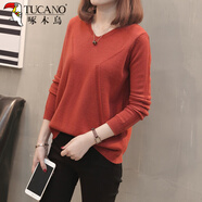 啄木鳥(niǎo)2025新款毛衣套頭韓版寬松氣質(zhì)上衣V領(lǐng)打底針織衫秋冬線(xiàn)衣潮裝女 磚紅色 S 【建議80-95斤】