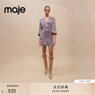 Maje 春秋女裝時(shí)尚抽褶短款豹紋包臀連衣裙短裙MFPRO02780 淺粉豹紋 T34