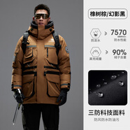 駱駝（CAMEL）戶外服冬季熱款男款加厚中長款珠峰級三防鵝絨沖鋒衣 【全壓膠 三防鵝絨服】橡樹棕/幻影黑，男，A33C L