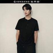 佐丹奴【韓國同款】亨利衫男夏純棉純色亨利領(lǐng)短袖T恤男01025564
