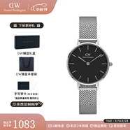 丹尼爾惠靈頓（DanielWellington）dw手表女 簡(jiǎn)約時(shí)尚歐美腕表石英女士手表 生日禮物送女友 28mm女表-黑盤(pán)典雅銀鋼帶/DW218