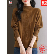 小紅書同款感蝙蝠衫毛衣女秋冬2024新款寬松加厚100純羊毛絨衫打 姜黃色 L