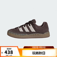 阿迪達斯 （adidas）【滔搏運動】阿迪達斯三葉草中性ADIMATICORI-CLASSIC休閑鞋(Y) ID3947 40