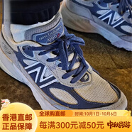 NEW BALANCENB990:復古休閑跑步鞋M990BK6-GL5::U990TG4-TC6 淺灰藍D  v6/U990TC6 44 280mm