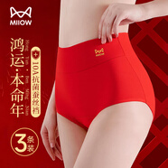 貓人（MiiOW）本命年馬年紅色內褲女士高腰收腹內褲女純棉新娘結婚鴻運三角短褲