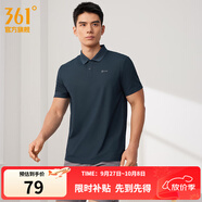 361°運動(dòng)翻領(lǐng)t恤2025年春夏季新款休閑透氣短袖情侶POLO衫開(kāi)學(xué)季 【推薦】【男款】深墨藍 3XL