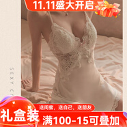貓惑純欲風(fēng)帶胸墊冰絲睡衣女士吊帶內衣睡裙秋季情趣家居服套裝禮盒裝 白色單件睡裙【帶胸墊】 M 【適合80-95斤】