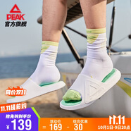 匹克態(tài)極拖鞋男情侶夏季涼拖鞋運動(dòng)防滑沙灘鞋女踩屎感休閑鞋E92037L