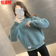 恒源祥加絨加厚毛衣女日系甜美2025春秋冬裝新款學(xué)生寬松休閑針織打底衫 藍色 S 【建議70-90斤】
