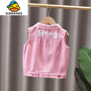 G.DUCKKIDS兒童馬甲女童牛仔馬夾春秋款韓版洋氣中小童秋裝外套秋季女孩背心 403字母純粉色(單馬甲) 130 cm