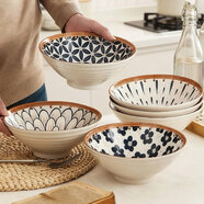 幾物森林陶瓷拉面碗斗笠碗家用大碗餐具大號湯碗吃面條隨機花色8英寸4只裝